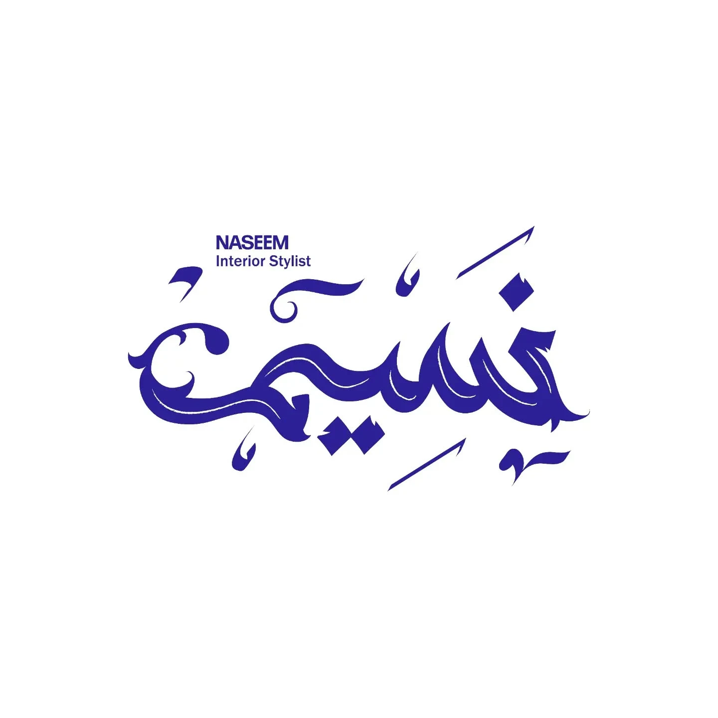 متجر بيري logo