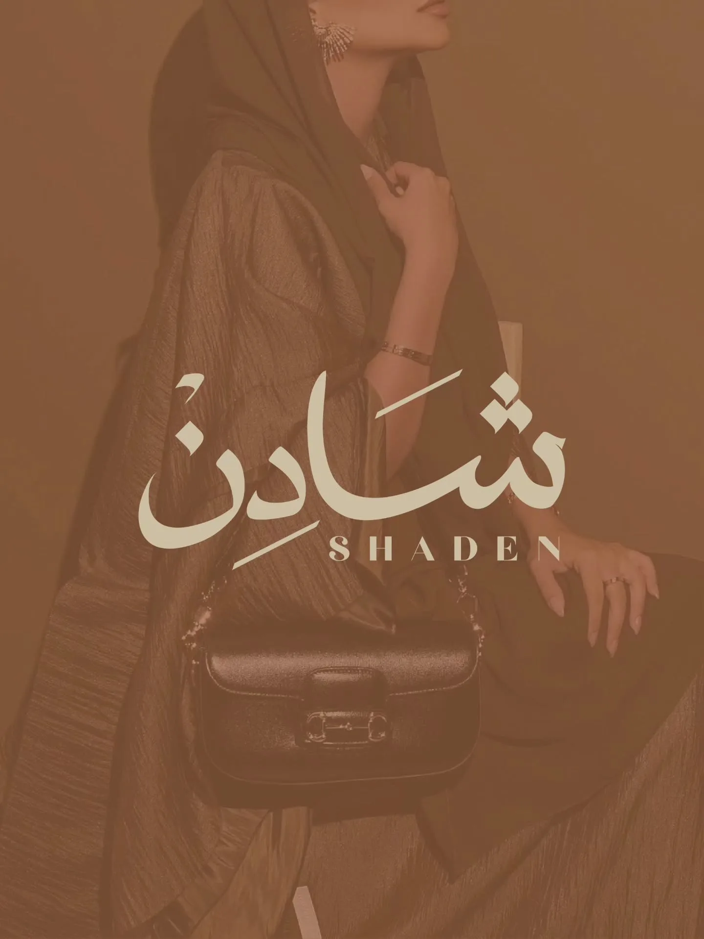 شركة استشارات