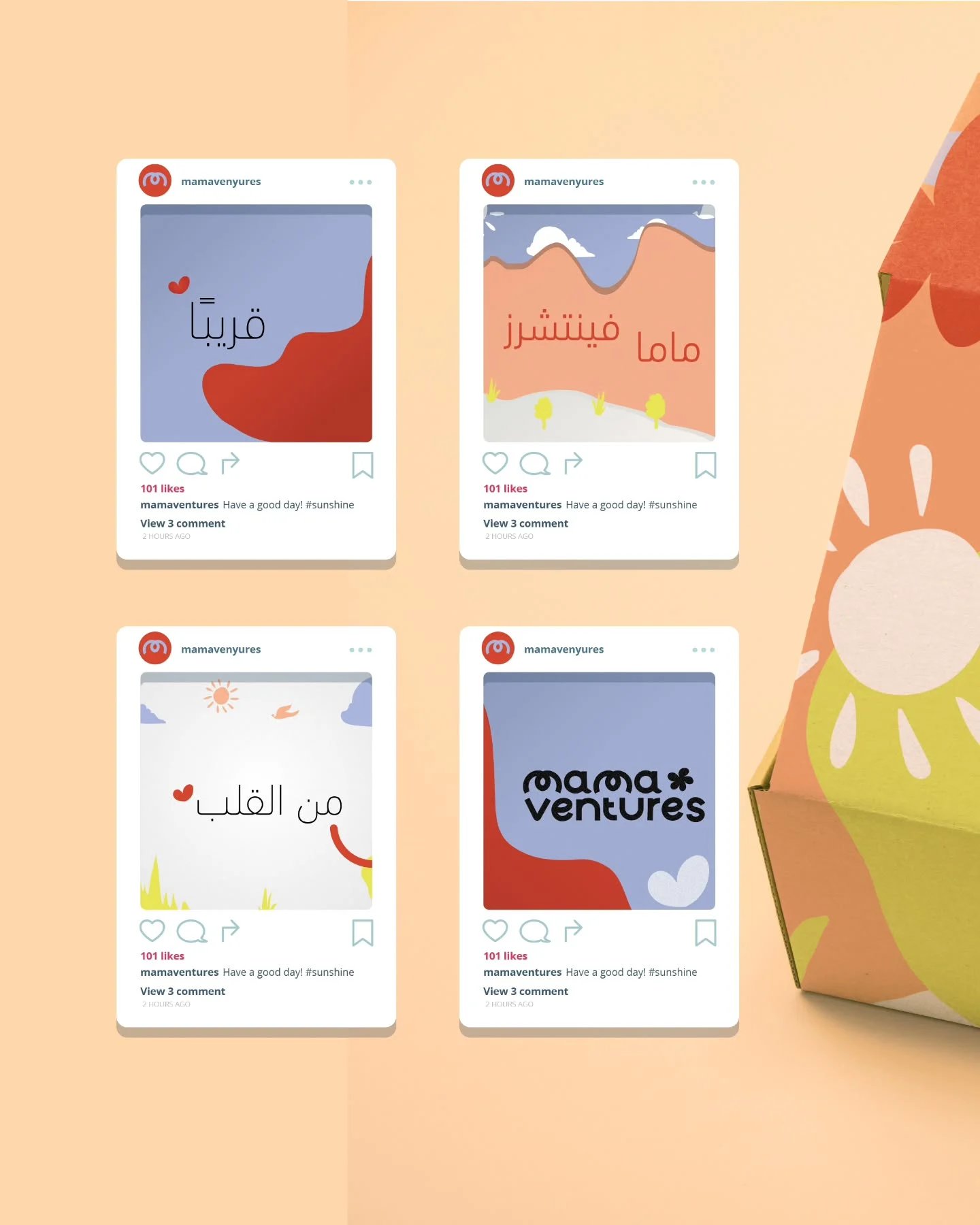 مامافنتشرز