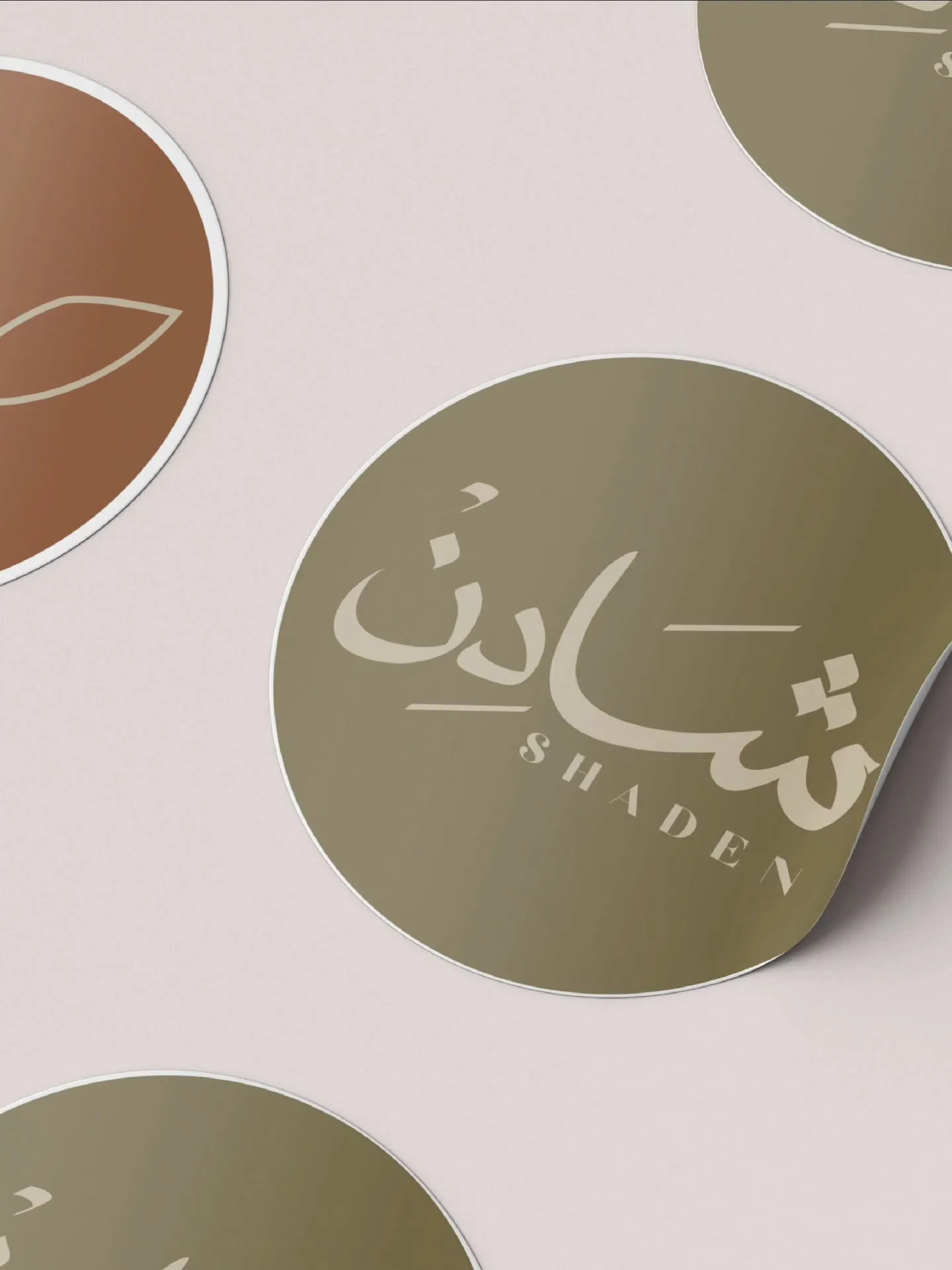 شادن - 2